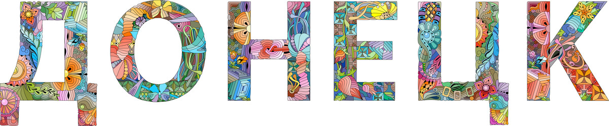 Similar image 21761517