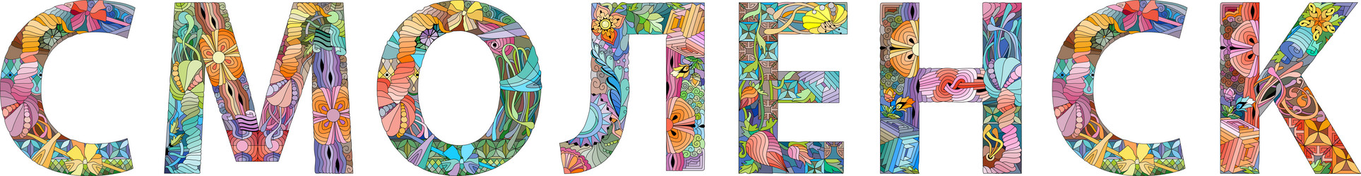 Similar image 21761518