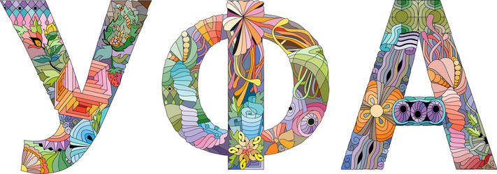 Similar image 21761519