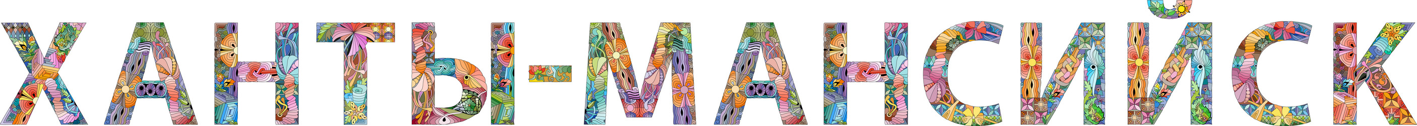 Similar image 21761521