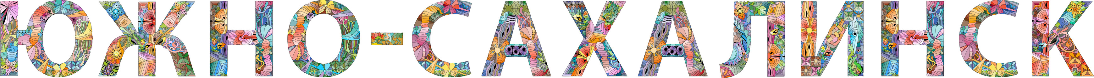 Similar image 21761522