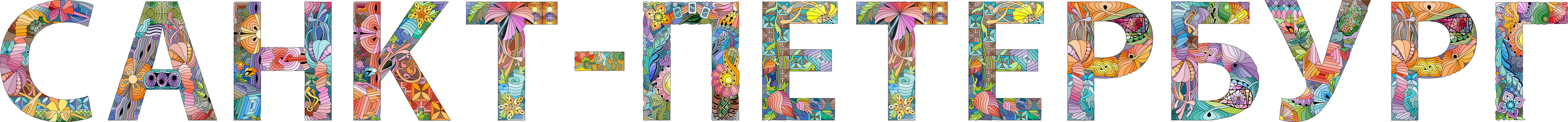 Similar image 21761523