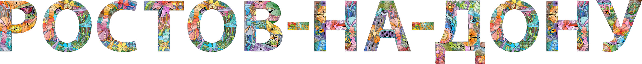 Similar image 21761524