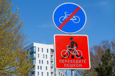 Similar image 21764228