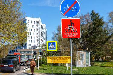 Similar image 21764231