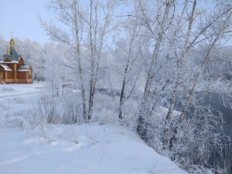 Similar image 21760229