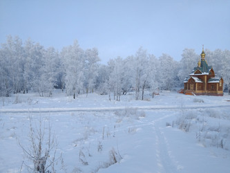 Similar image 21760230