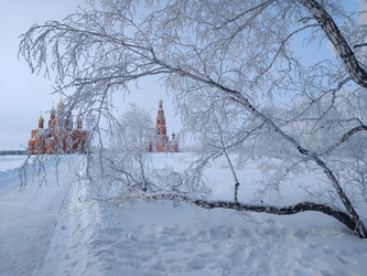 Similar image 21760232