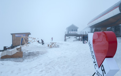 Similar image 21760752