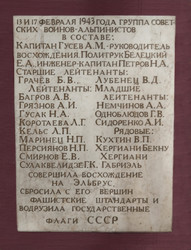 Similar image 21760753