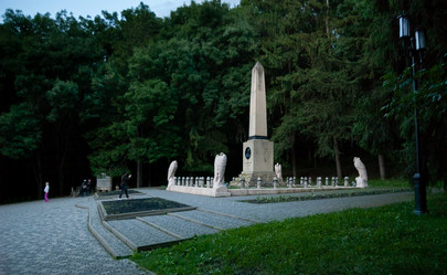 Similar image 21760757