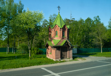 Similar image 21760759