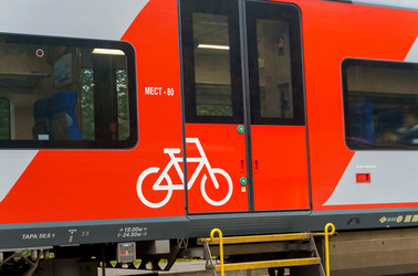 Similar image 21764396