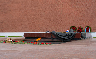 Similar image 21760949