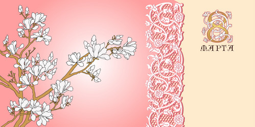 Similar image 21761843