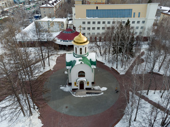 Similar image 21763399