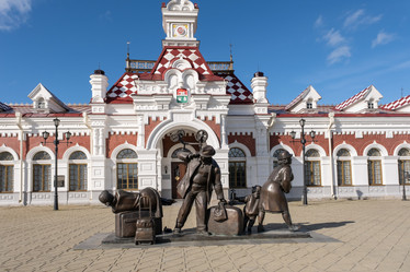 Similar image 21762811