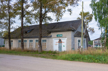 Similar image 21762990