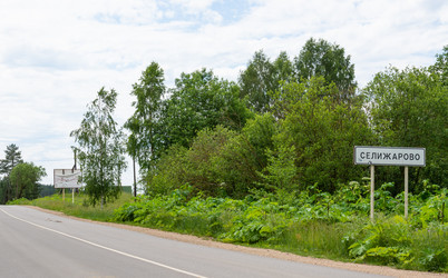 Similar image 21764791