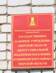 Similar image 21766481