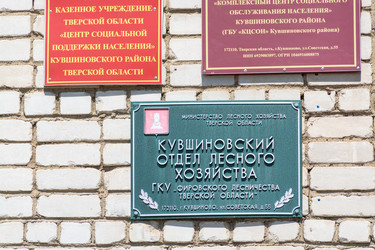 Similar image 21766482