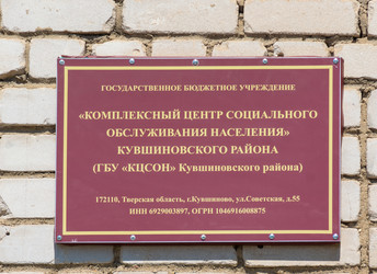 Similar image 21766483