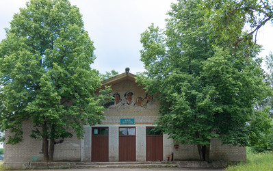 Similar image 21762993