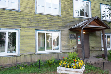 Similar image 21764794