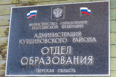 Similar image 21764795