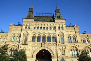 Similar image 21764247