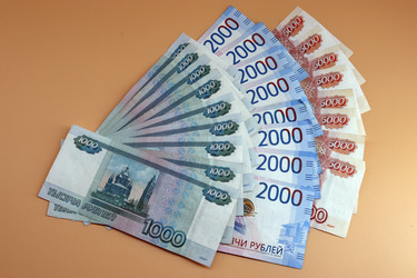 Similar image 21764842