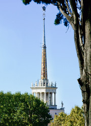 Similar image 21765310