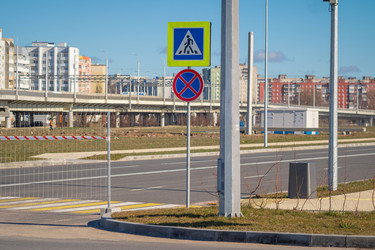 Similar image 21765358