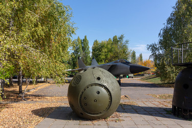 Similar image 21766376