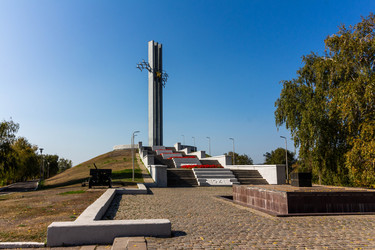 Similar image 21766396