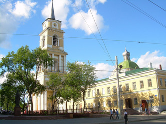 Similar image 21766402