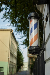 Similar image 21730411