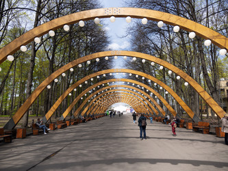 Similar image 21770161