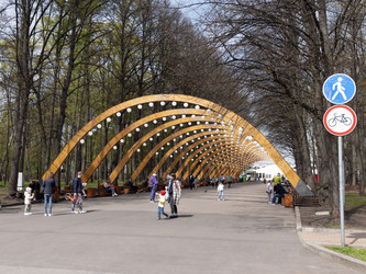 Similar image 21770179