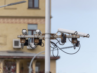 Similar image 21770346