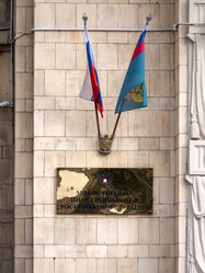 Similar image 21770551