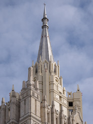 Similar image 21770560