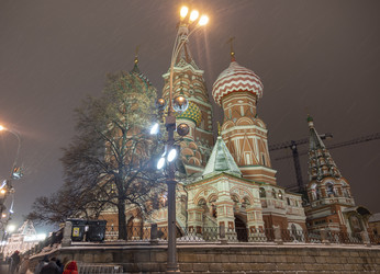 Similar image 21770237