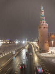 Similar image 21770239