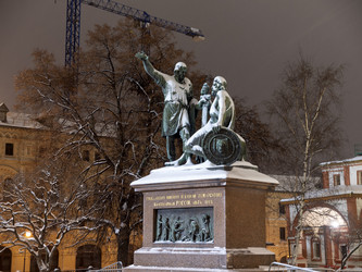 Similar image 21770399