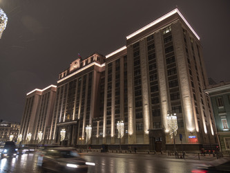 Similar image 21769933