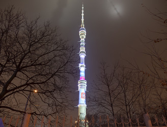 Similar image 21770827