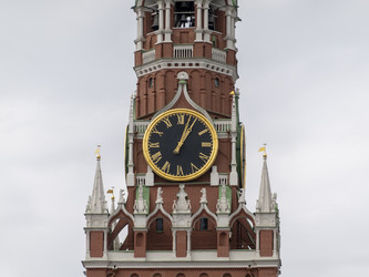 Similar image 21770267