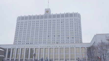 Similar image 21771402