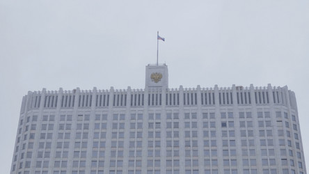 Similar image 21770925